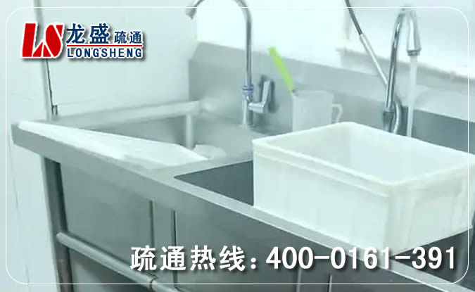 西湖区下水管道疏通清理