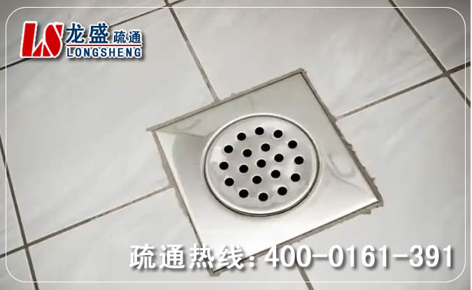 西湖区卫生间地漏通下水