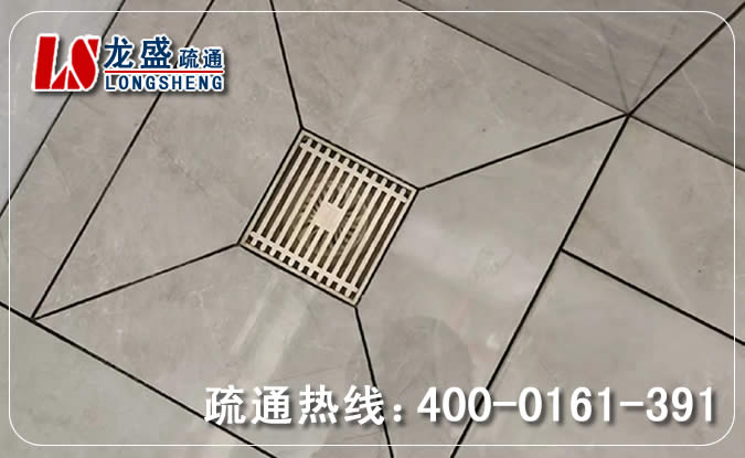 西湖区厨房地漏管道疏通