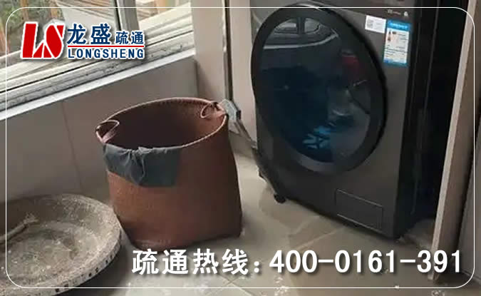 西湖区阳台疏通下水道